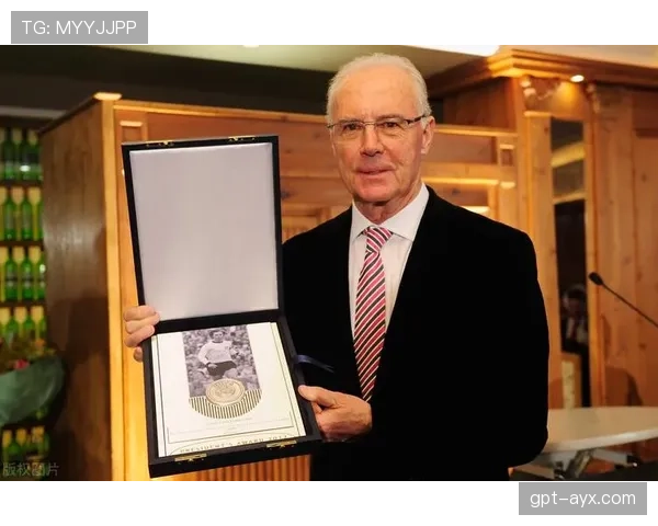 贝肯鲍尔足球哲学启示下，新时代球队管理模式迎来革新潮流