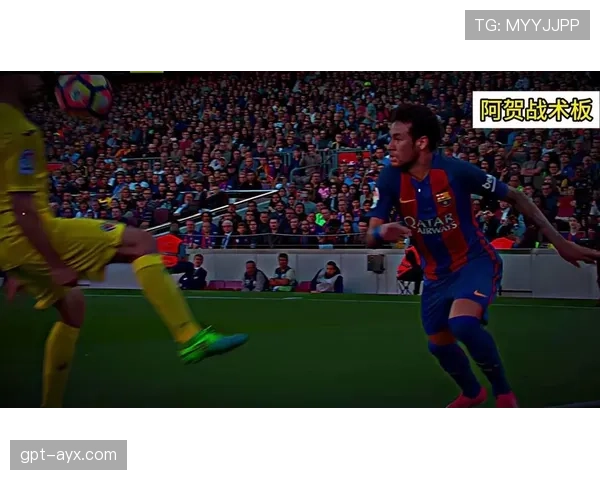 内马尔巅峰时刻重温：传奇瞬间持续塑造现代足球新格局