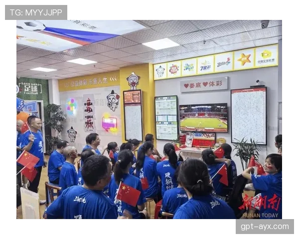 全新球迷互动社区上线,打造足球爱好者专属交流平台 全新球迷互动社区上线,打造足球爱好者专属交流平台