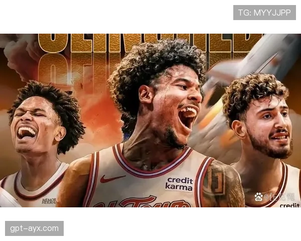 加里·特伦特外线三分命中率提升显著 拉开球队得分空间